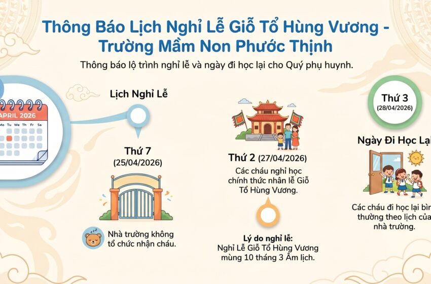  Thông báo nghỉ lễ Giỗ tổ Hùng Vương 10/3 (Âm lịch)